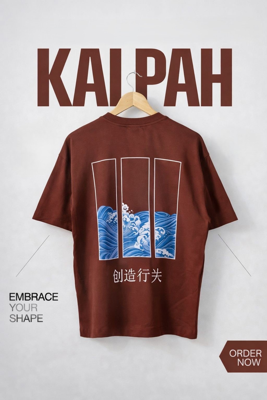 Home the "courage counts" mandala tee (off white)